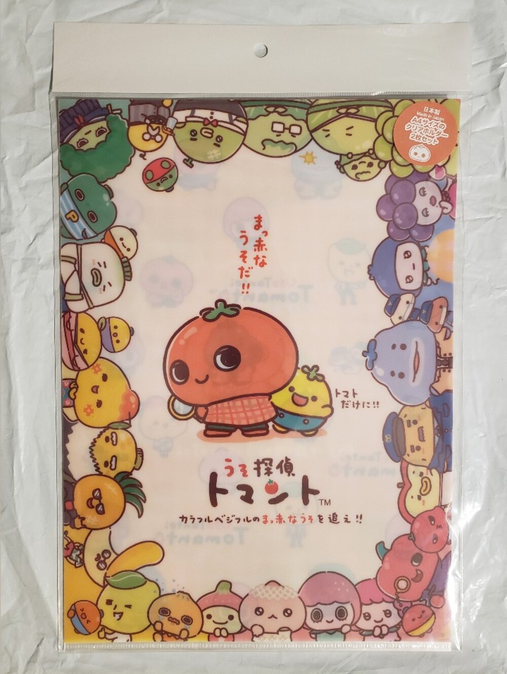 Japan Exclusive: Uso Tantei Tomanto File Folders